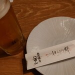 個室居酒屋 はんなり邸 - 