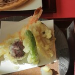 咲椀 - 