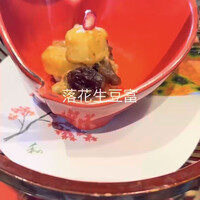 名駅なだ万茶寮 - 