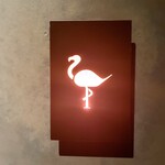 焼鳥FLAMINGO - 