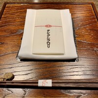 デンクシフロリ - 