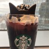 スターバックス・コーヒー 名古屋JRセントラルタワーズ店