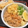 麺処 綿谷 丸亀店