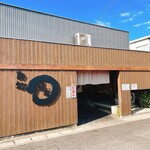 麺処 綿谷 丸亀店 - 