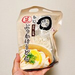 麺処 綿谷 丸亀店 - 