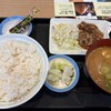 松屋 仙台八乙女店