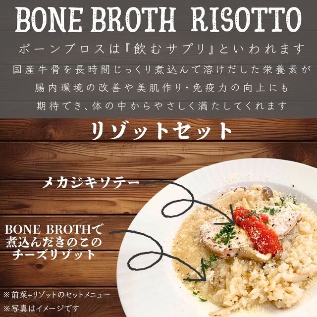 All Day Dining gram photo 2