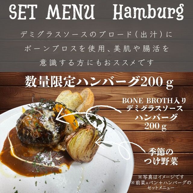 All Day Dining gram photo 3