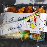笑夢 - 