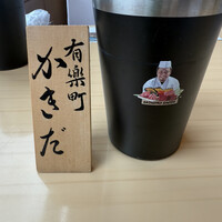 有楽町かきだ - 