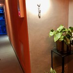 炭火焼 Ponte - ✨廊下✨