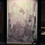 焼肉 ジャンボ - 