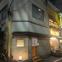 鮨 いつつ -  鮨 いつつ -
