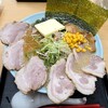 ラーメンショップ - 