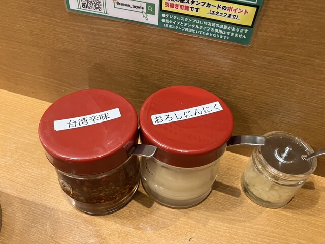 Taiwan Ken San Toyota Shiekimae Honten photo 5