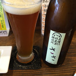 Suiyoubi - 地ビール