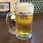 酒場なごみ堂 - 