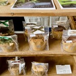 アオ・カフェ - 茶展