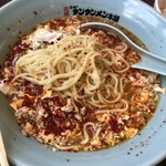 元祖ニュータンタンメン本舗 - タンタンメン