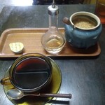 カフェハイチ - 