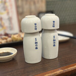 酒場なごみ堂 - 