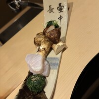 日本料理 山崎 - 