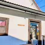 NOODLE MAN - お店入口