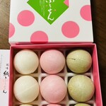 菓匠　髙木屋 - 