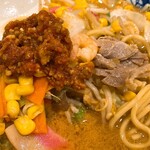 リンガーハット - 