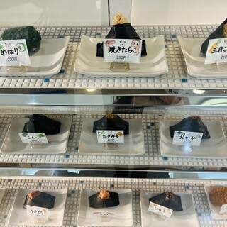 口コミ一覧 : おむすびママ サンロード店 （Omusubi-mama） - 名鉄