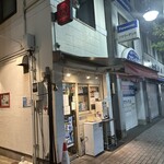 ヌードルズキッチン ガナーズ - 外観