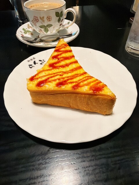 Coffee Ya Ranpu Kitanagoya Ten photo 5