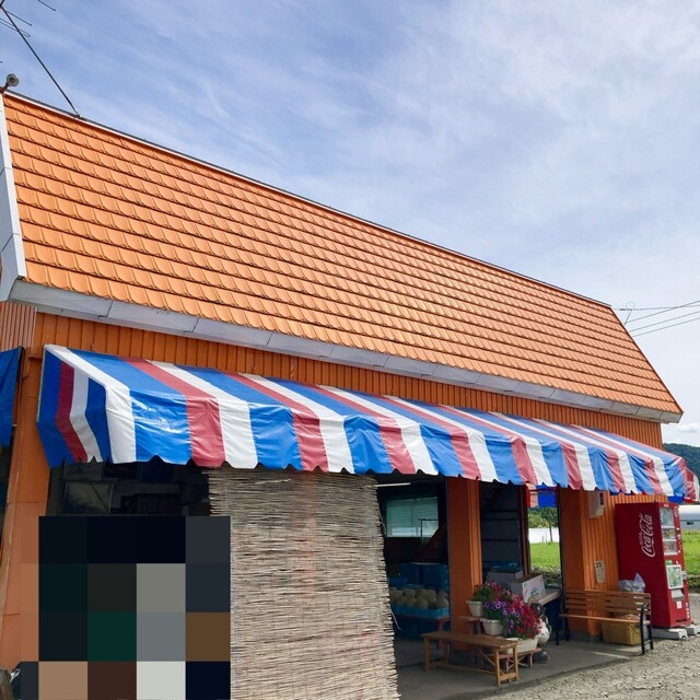 山崎農園 - 山部（その他）の写真