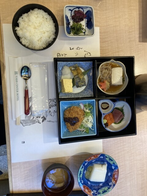 Washoku Dokoro Bairin