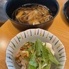 ホテルカデンツァ東京 - 