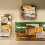 SAKE PLACE - フレスタ店内で計３点買って、計494円 (2025.10.23)