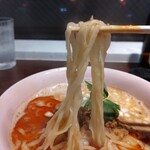 CHILL DINNING - 