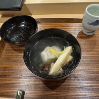 櫻木 - 