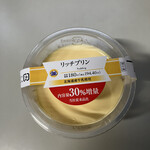 ミニストップ - 