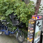 325195612 - 