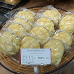 パリクロアッサン - 料理写真:ふんわりメロンパン