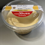 ミニストップ - 