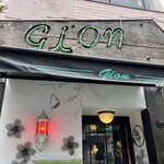 325195619 - 
