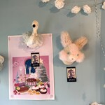 みずいろの花 - 