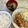 新井屋食堂 - 