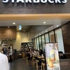 スターバックスコーヒー テラスモール湘南店