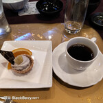 博多サンヒルズホテル - 