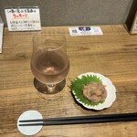 島田宇平商店 - 