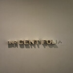 BAR CENTIFOLIA - 
