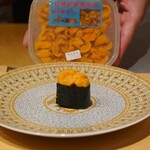 鮨 尚充 - 厚岸のバフンウニ